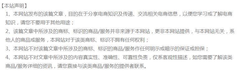寶媽團購群貨源哪里來？寶媽適合做社區團購嗎