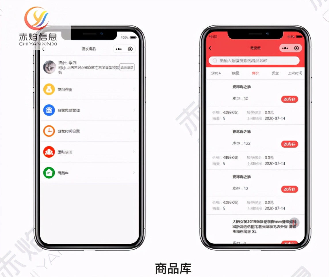 社區團購運營模式_社區團購運營是什么意思_社區團購的運作模式